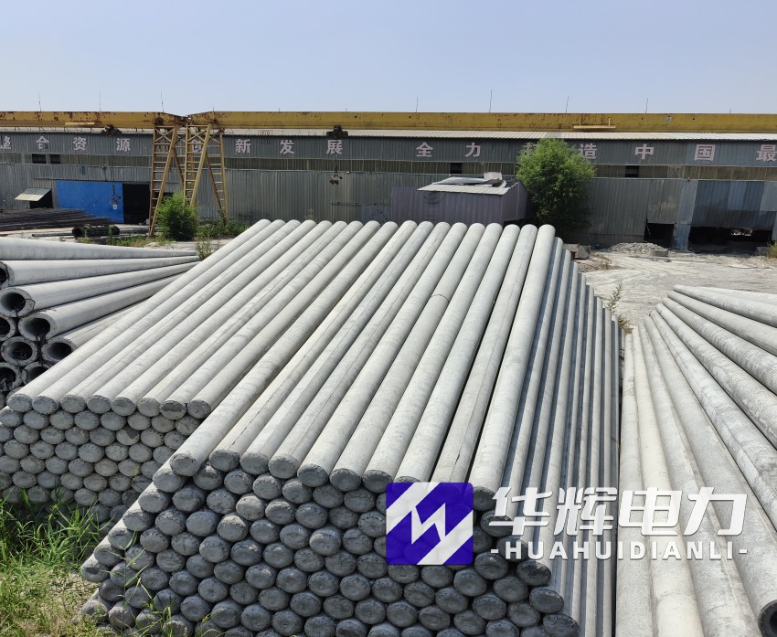 阿瓦提15米水泥电线杆